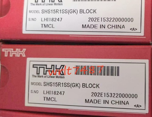 1pz guida lineare thk - guida,